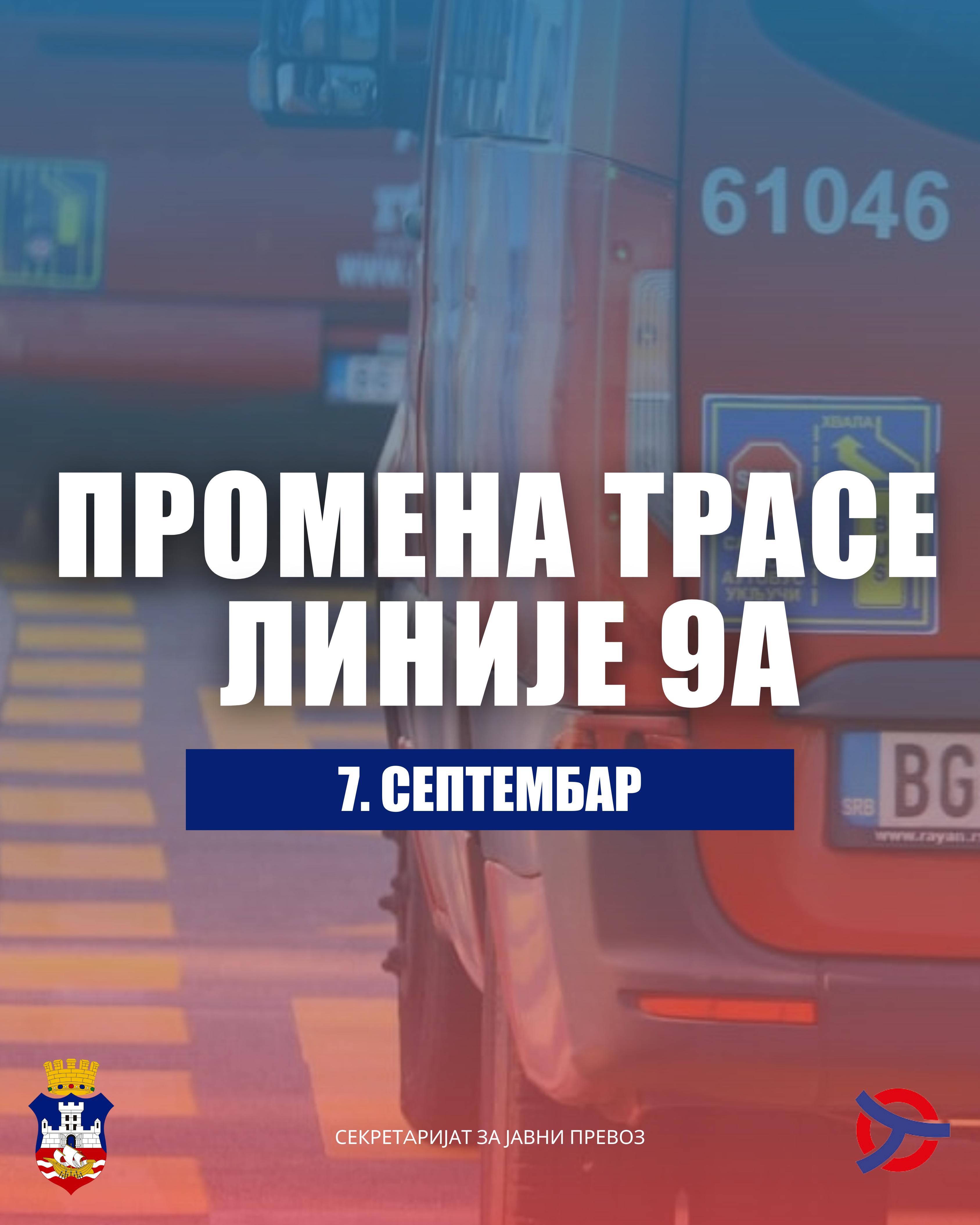 Промена трасе аутобуске линије 9А